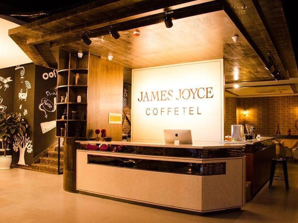 James Joyce Coffetel-Suqian Bus Station Hotel Bagian luar foto