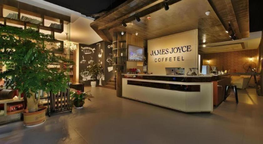 James Joyce Coffetel-Suqian Bus Station Hotel Bagian luar foto